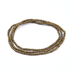 Dark Goldenrod Summer Jewelry Waist Bead, Body Chain, Seed Beaded Belly Chain, Bikini Jewelry for Woman Girl, Dark Goldenrod, 31.5 inch(80cm)