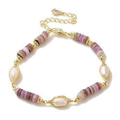 Real 14K Gold Plated Natural Pearl & Shell Beaded Bracelets, Brass Wire Wrapped Bracelet, Real 14K Gold Plated, 6-7/8 inch(17.4cm)