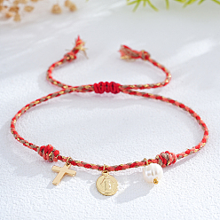 Красный Богемные браслеты из латуни с подвесками из натурального пресноводного жемчуга, регулируемые плетеные браслеты из хлопкового шнура для женщин, крест и овал с иисусом, красные, 11.02 дюйм (28 см)