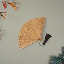 BurlyWood Bamboo Folding Fan with Tassel, for Party Wedding Dancing Decoration, BurlyWood, 180x340mm