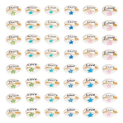 Mixed Color 48Pcs 12 Style Printed Cowrie Shell Beads, No Hole/Undrilled, Sea Turtle & Love, Mixed Color, 17~23x10.5~14x6~8mm, 4pcs/style