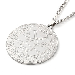 Нержавеющая Сталь Цвет Не тускнеет 304 ожерелья с подвесками из нержавеющей стали, плоский круглый с рисунком инструментов, цвет нержавеющей стали, 23.62 дюйм (60 см)