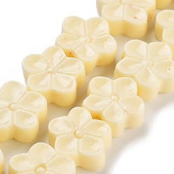 Лимонный шифон Нити резных бусин из синтетического коралла, окрашенные, 5-лепестков цветка, лимонный шифон, 14x15x6 мм, отверстие : 1.8 мм, около 25 шт / нитка, 13.58'' (34.5 см)