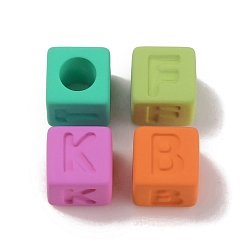 Mixed Color Rubberized Style Opaque Acrylic Beads, Square, Mixed Color, 12x12x12mm, Hole: 7mm