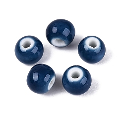 Marina Azul Cuentas de porcelana vintage hechas a mano, fantasía antigua porcelana esmaltada, rondo, azul marino, 9.5~11x8.5~9.5 mm, agujero: 2~3 mm