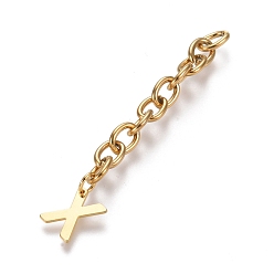 Letter X 304 удлинитель цепи из нержавеющей стали, с кабельной цепочкой и подвесками на буквы, золотые, letter.x, буква x: 11x9x0.7 мм, 67.5 мм, ссылка: 8x6x1.3 mm