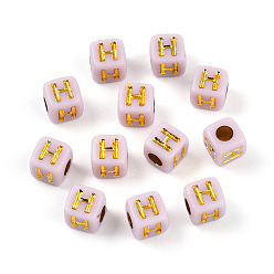 Letter H Покрытие акриловыми шариками, куб с письмом, золотой металл обвитыми, Письмо ч, 4.5x4.5x4.5 мм, отверстие : 2 мм, Около 6250 шт / 500 г