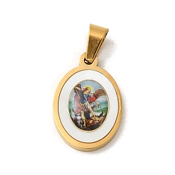 Красный Ионное покрытие (ip) 304 подвески из нержавеющей стали, с паве-ракушкой, овал со святым шармом, золотые, красные, 21x14x3 мм, отверстие : 6x3 мм