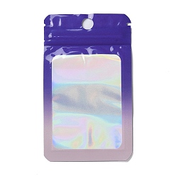 Сланцево-синий Прямоугольные блестящие голографические пакеты из ПВХ с застежкой-молнией, многоразовые упаковочные пакеты, мешок с самоуплотнением, синевато-серый, 9.9x5.9x0.15 см, односторонняя толщина: 2.5 мил(0.065мм)