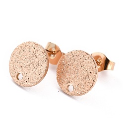 Rose Gold Ion Plating(IP) 304 Stainless Steel Stud Earring Findings, Textured Flat Round, Rose Gold, 10x1mm, Hole: 1.4mm, Pin: 0.8mm