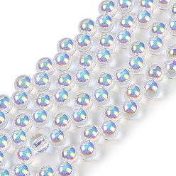 Прозрачный АВ Стеклянные бусины с гальваническим покрытием , гальваническое покрытие, лампа, ясно AB, 5 мм, отверстие : 1 мм, около 98 шт / нитка, 15.35'' (39 см)