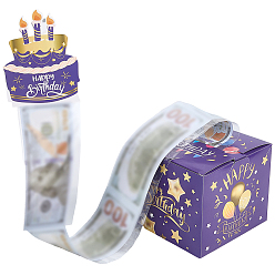 Сине-фиолетовый С днем рождения копилка для денег подарок тянуть, подарочная коробка из бумажных денег, на день рождения украшения, синий фиолетовый, 130x130x110 мм