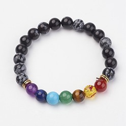 Снежный Обсидиан Снегоочиститель обсидиан из бисера и драгоценных камней из бисера, со сплавочной фурнитурой, круглые, шарик: 1-7/8 дюйм ~ 2 дюйм (48~50 мм)