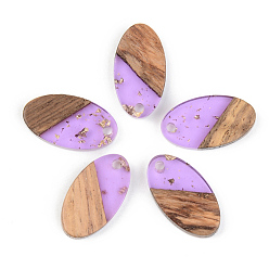 Лиловый Подвески из прозрачной смолы и ореха, золотой фольгой, овальные, сирень, 20x11x3 мм, отверстие : 2 мм
