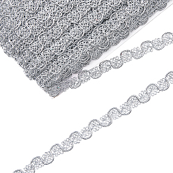 Серебро Отделка из полиэстера, для одежды, швейных принадлежностей, серебряные, 1/2 дюйм (13~14 мм)