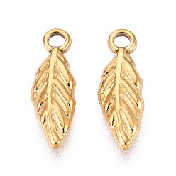 Настоящее золото 18K 304 амулеты из нержавеющей стали листа, ионное покрытие (ip), реальный 18 k позолоченный, 15x5x2 мм, отверстие : 1.6 мм