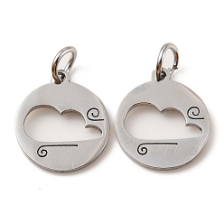 Cloud Non-Tarnish 304 Stainless Steel Charms, Laser Cut, with Jump Ring, Stainless Steel Color, Hollow, Flat Round Charm, Cloud, 13.5x12x1mm, Hole: 3.6mm