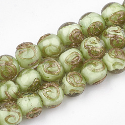 Желто-Зеленый Бусины ручной работы бусины золотого песка, круглые, желто-зеленый, 10~11x9~9.5 мм, отверстие : 1.5~2 мм