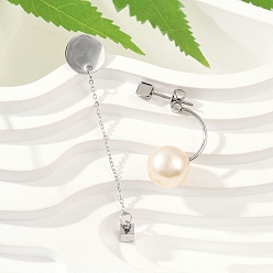 Нержавеющая Сталь Цвет 304 серьги-гвоздики из пластика и нержавеющей стали с имитацией жемчуга, слева и справа, круглый и куб, цвет нержавеющей стали, 27.5x11.5 мм