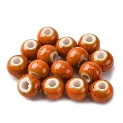 Шоколадный Фарфоровые бусины ручной работы, круглые, цвет шоколада, 6~7x5~6 мм, отверстие : 2 мм