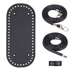 Black DIY PU Leather Knitting Crochet Bags, with Bottom, Drawstring and Shoulder Strap, for DIY Craft Shoulder Bags Accessories, Black, 125.2x0.7x0.4cm