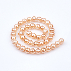 Light Coral Electroplate Crackle Glass Beads Strands, Round, Light Coral, 6.5~10mm, Hole: 0.8mm, about 40~66pcs/Strand, 15.16 inch(38.5cm), 3strands/box
