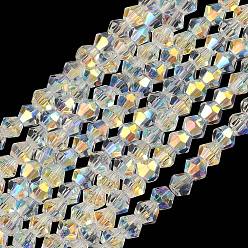 Прозрачный АВ Гальванизируйте прозрачное стекло бисер нитей, двухконусные, с покрытием AB цвета, граненые, с половиным покрытием, ясно AB, 4.5x3.5~4 мм, отверстие : 0.8~1 мм, около 82~83 шт / нитка, 12.01''~12.20'' (30.5~31 см).