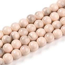 Фора Выпечки нарисованных стеклянных бусин прядей, круглые, два тона, оранжевые, 10~10.5 мм, отверстие : 1.4 мм, около 84~87 шт / нитка, 31.10~32.28 дюйм (79~82 см)