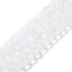 Белый Синтетические лунные лучи, матовые, круглые, белые, 10 мм, отверстие : 1 мм, около 38~40 шт / нитка, 14.96''~15.16'' (38~38.5 см)