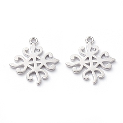 Platinum Brass Pendants, Cadmium Free & Lead Free, Long-Lasting Plated, Adinkra Symbols Funtunfunefu Denkyemfunefu, Platinum, 21x18.5x1mm, Hole: 1.5mm