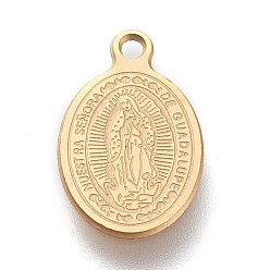 Golden Ion Plating(IP) 304 Stainless Steel Charms, Laser Cut, Oval, Miraculous Medal, Golden, 14.5x9x0.5mm, Hole: 1.2mm