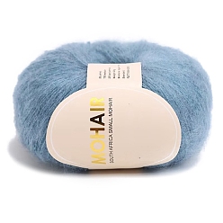 Небесно-голубой Шерстяная пряжа для вязания мягкая мохеровая вязка длинная шерстяная пряжа шарф своими руками нитки для вязания крючком принадлежности, голубой, 0.9 мм