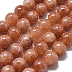Седло Коричневый Натуральный Malaysia нефритовые бусы пряди, окрашенная и подогревом, круглые, седло коричневый, 11.5~12.5 мм, отверстие : 1.2 мм, около 35 шт / нитка, 14.96 дюйм (38 см)