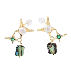 Real 14K Gold Plated Pearl Ear Studs, with Brass Glass Findings and 925 Sterling Silver Pins, Star, Real 14K Gold Plated, 30.5x22.5mm