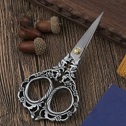 Античное Серебро Ножницы из нержавеющей стали, ножницы для вышивания, швейные ножницы, античное серебро, 153x70 мм