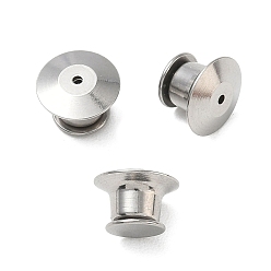 Stainless Steel Color 201 Stainless Steel Ear Nuts, Stainless Steel Color, 10x7mm, Hole: 1.2mm