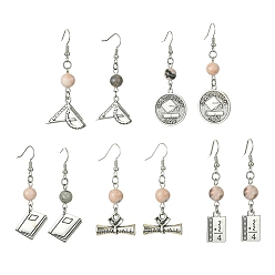 Mixed Shapes Graduation Theme Tibetan Style Alloy Dangle Earrings, Natural Pink Zebra Jasper Beaded Long Drop Earrings, Mixed Shapes, 51~62.5x22~24mm
