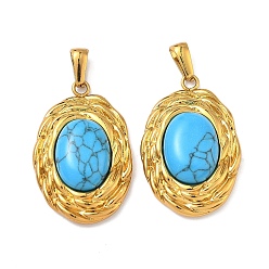 Oval 304 нержавеющая сталь с подвесками из синтетической бирюзы, золотые, овальные, 32.5x21x7 мм, отверстие : 7.5x3 мм