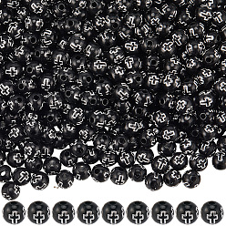 Черный 500 акриловые бусины с покрытием, серебристого металла, обвитыми, круглые с крестом, чёрные, 8 мм, отверстие : 2 мм