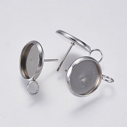 Stainless Steel Color Non-Tarnish 201 Stainless Steel Stud Earring Settings, with 304 Stainless Steel Pins, with Loop, Flat Round, Stainless Steel Color, 19x14mm, Hole: 3.5mm, Pin: 0.7mm, Tray: 12mm