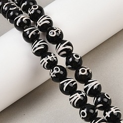 Узор Человека Тибетского стиля DZI бисер нитей, природных бисера агат, круглые, чёрные, окрашенная и подогревом, человеческий узор, 10 мм, отверстие : 1 мм, около 35 шт / нитка, 13.70'' (34.8 см)