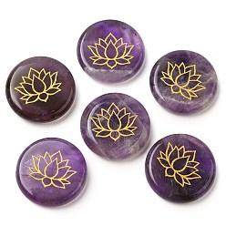 Аметист Природный аметист кабошонов, плоский круг с выгравированным золотым цветком лотоса, 25~26x6~7 мм
