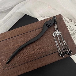 Черный Палочки для волос в форме полумесяца из дерева, аксессуары для волос для девочек или женщин, чёрные, 180 мм