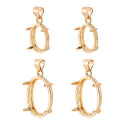 Золотой 4шт. 2 стили латунная корзина подвеска с креплением на зубцах, настройки открытой спины, овальные, золотые, лоток : 14~20x10~15 мм, 17~23x10~15x6~7 мм, отверстие : 4~4.5x3.5 мм, 2 шт / стиль