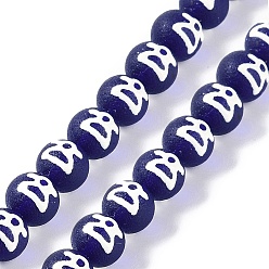 Синий Бусины лэмпворк , Имитация бусин Дзи в тибетском стиле, круглые, синие, 10 мм, отверстие : 1.6 мм