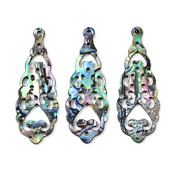 Разноцветный Подвески из акриловых ракушек, полый, слеза, красочный, 45~45.5x16x1.5 мм, отверстие : 1.4~1.6 мм