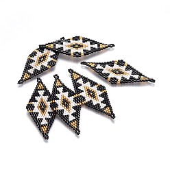Colorful MIYUKI & TOHO Handmade Japanese Seed Beads Links, Loom Pattern, Rhombus, Black, 60~61x24.5~25x1.7mm, Hole: 1.6mm