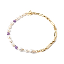 Purple Natural Apatite & Baroque Pearl Beads Beaded Necklaces, with Brass Paperclip Chains, Purple, 16.34 inch(41.5cm)