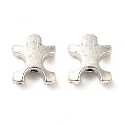 Antique Silver Tibetan Style Alloy Beads, Cadmium Free & Lead Free, Autism Puzzle Jigsaw, Antique Silver, 11.5x10x3.5mm, Hole: 1.4mm, about 909Pcs/1000G