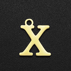 Letter X 201 прелести нержавеющей стали, лазерная резка, буквы, золотые, letter.x, 12x10x1 мм, отверстие : 1.5 мм